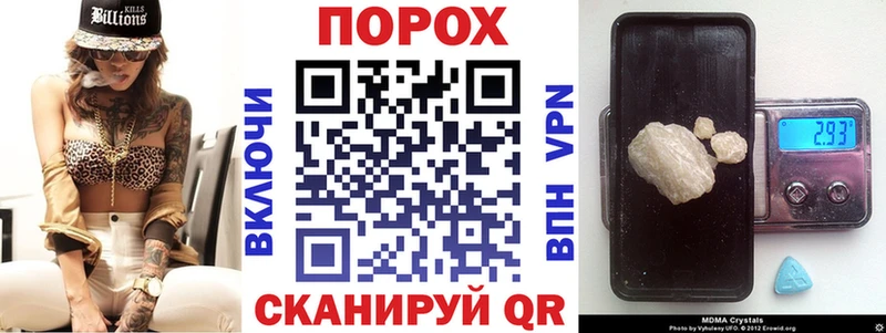 наркотики Валуйки Amphetamine 97%