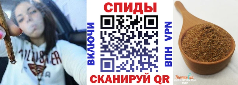 хочу Валуйки БУТИРАТ бутик