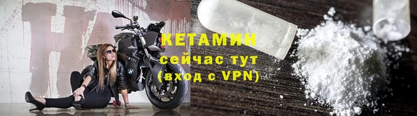 экстази Белоозёрский