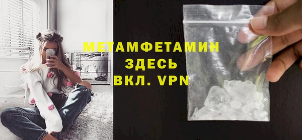экстази Белоозёрский