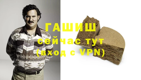 mix Зарайск