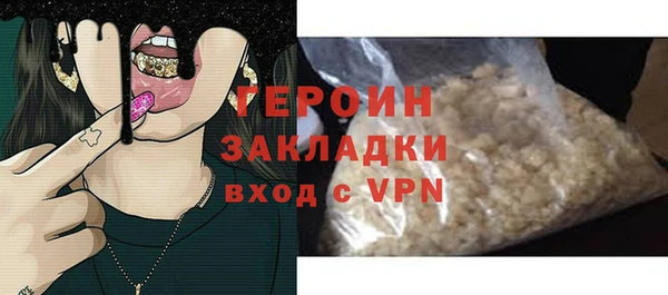 соль ск Беломорск