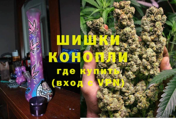 мет Белокуриха