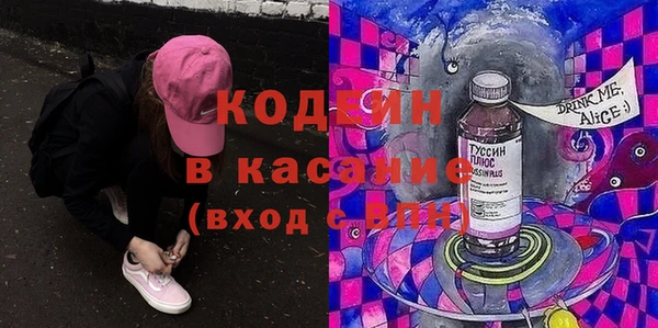 мет Белокуриха