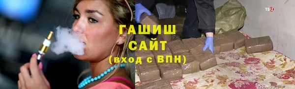 экстази Белоозёрский