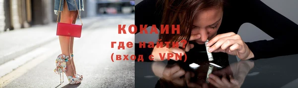 экстази Белоозёрский