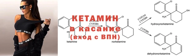 mix Заречный