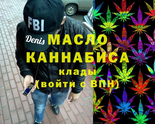 экстази Белоозёрский