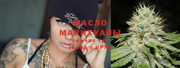 экстази Белоозёрский