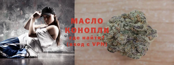 экстази Белоозёрский