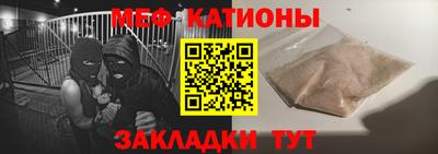 мдпв Новозыбков