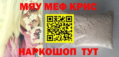 мдпв Новозыбков