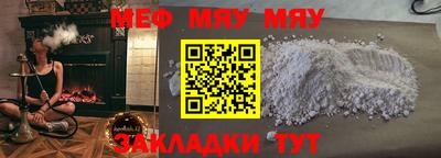 МДПВ Новокубанск