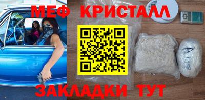 мдпв Новодвинск