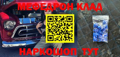 мдпв Новозыбков