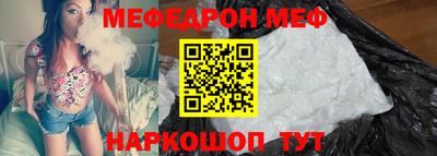 мдпв Новозыбков