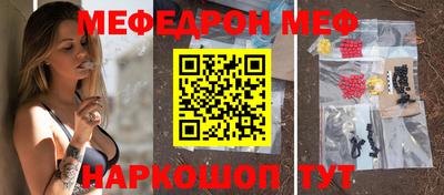 мдпв Новозыбков
