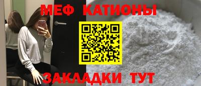 мдпв Новозыбков