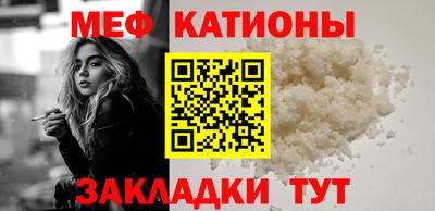 мдпв Новозыбков