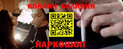 мдпв Новодвинск