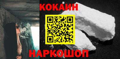 МДПВ Новокубанск