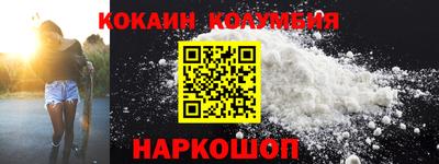 МДПВ Новокубанск