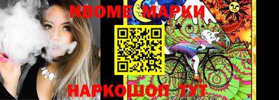мдпв Новодвинск