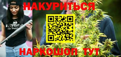 МДПВ Новокубанск
