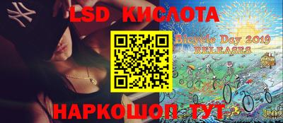 мдпв Новозыбков