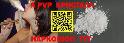 мдпв Новодвинск