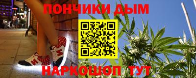МДПВ Новокубанск