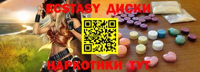 МДПВ Новокубанск