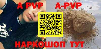 мдпв Новозыбков