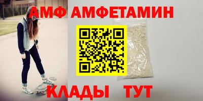 мдпв Новодвинск