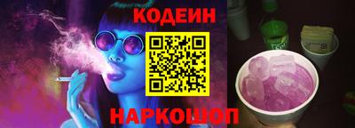 мдпв Новодвинск