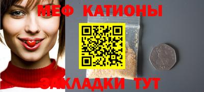 мдпв Новозыбков
