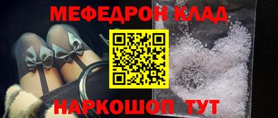 МДПВ Новокубанск