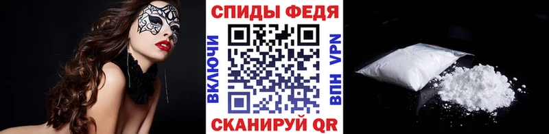 цена   Валуйки  Первитин мет 