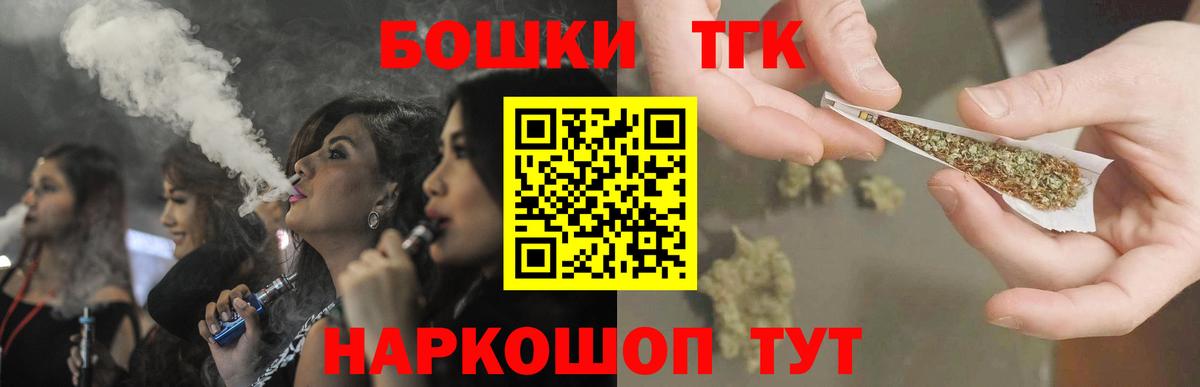 Конопля гибрид Валуйки